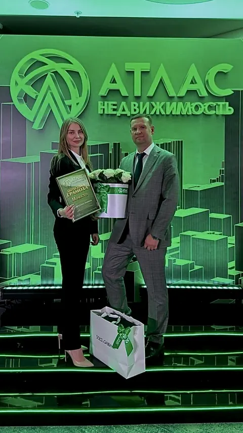 Марина Андрухина – Церемония награждения