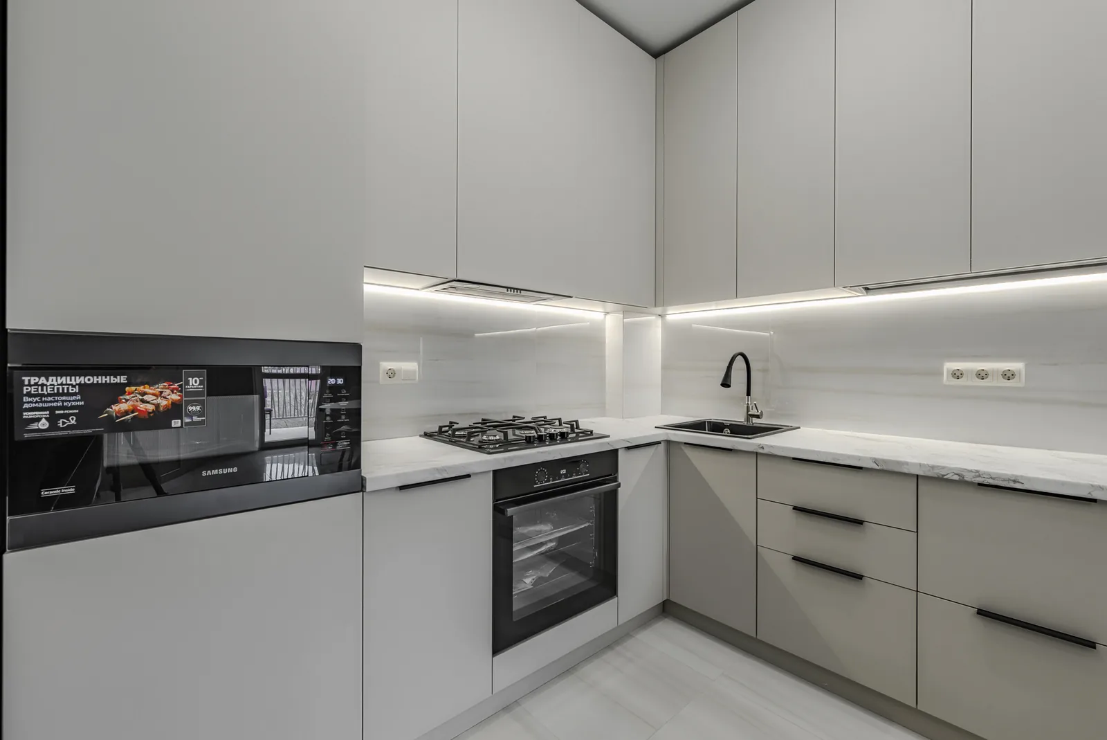 Квартира 42 м², 2-комн., Хоста Ривер Парк, Сочи – фото 11