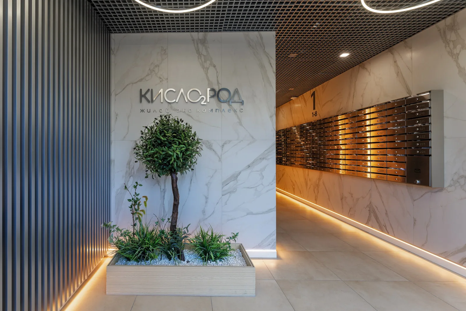 Квартира 25 м², Кислород, Сочи – фото 26