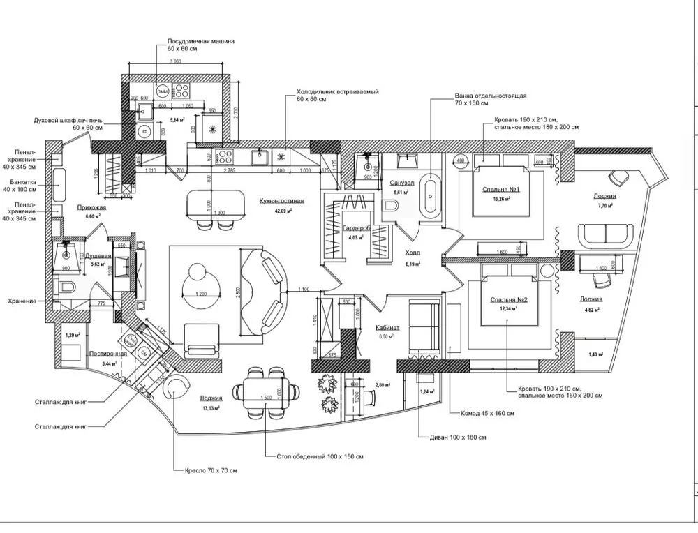 Квартира 155 м², 3-комн., Центральный район, Сочи – фото 2